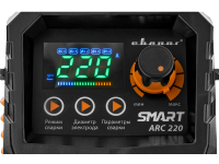 Инвертор сварочный ARC 220 «REAL SMART» (Z28403) Сварог