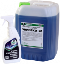 Сварочная жидкость «Унивеко-50» (10л) для предотвращения налипания сварочных брызг